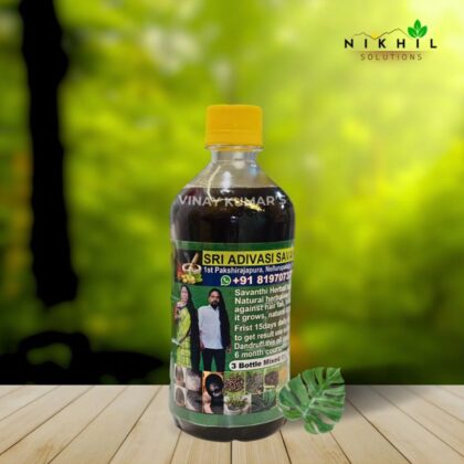 Sri Adivasi Savanthi Herbal Hair Oil (500ml)