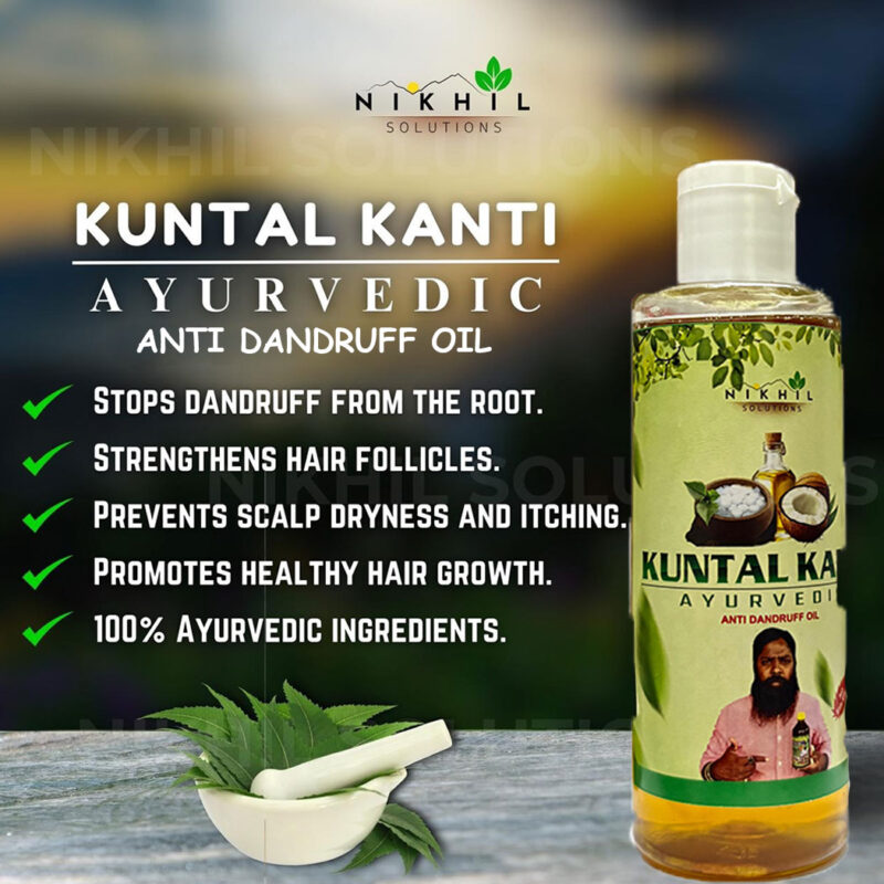 Kuntal Kanti Ayurvedic (Anti Dandruff Oil) - 100ml