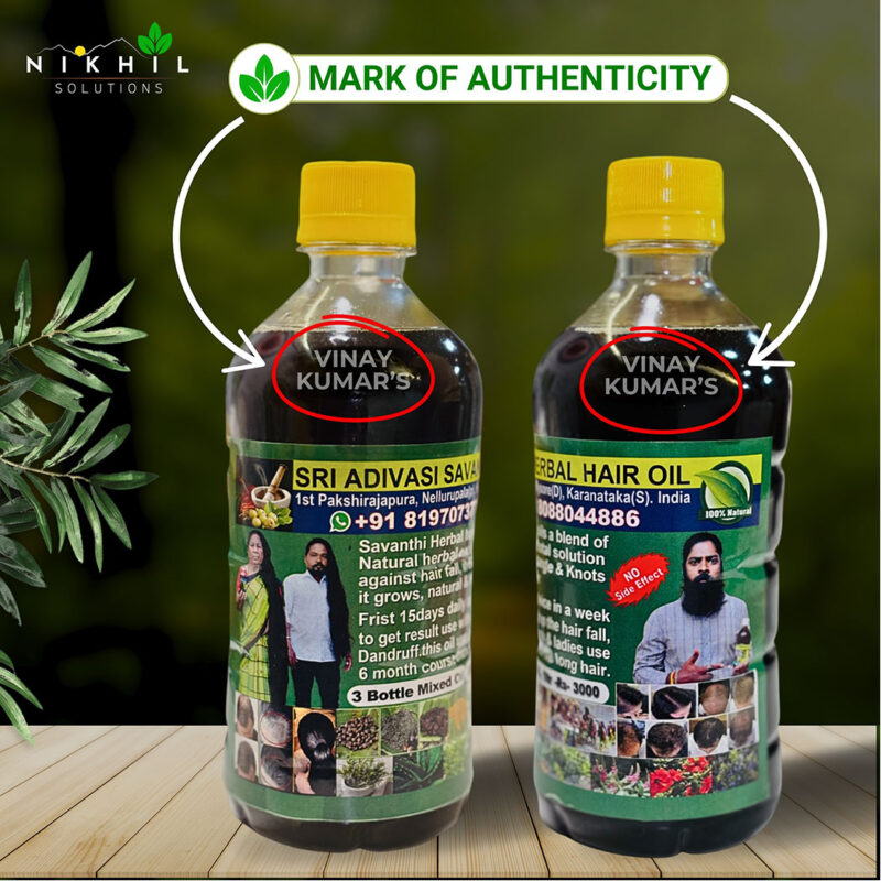 Sri Adivasi Savanthi Herbal Hair Oil (500ml) - Image 2