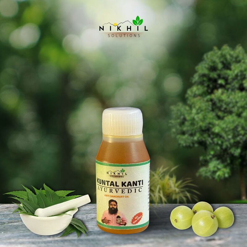 Kuntal Kanti Ayurvedic (Anti Dandruff Oil) - 100ml - Image 2