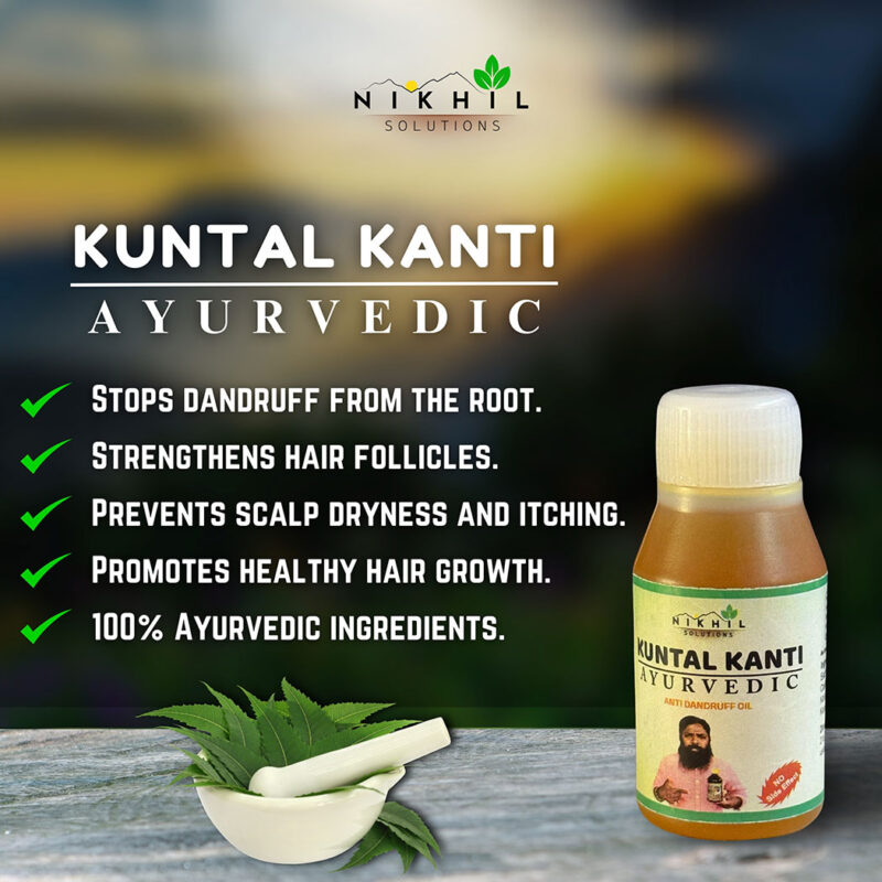Kuntal Kanti Ayurvedic (Anti Dandruff Oil) - 100ml - Image 3