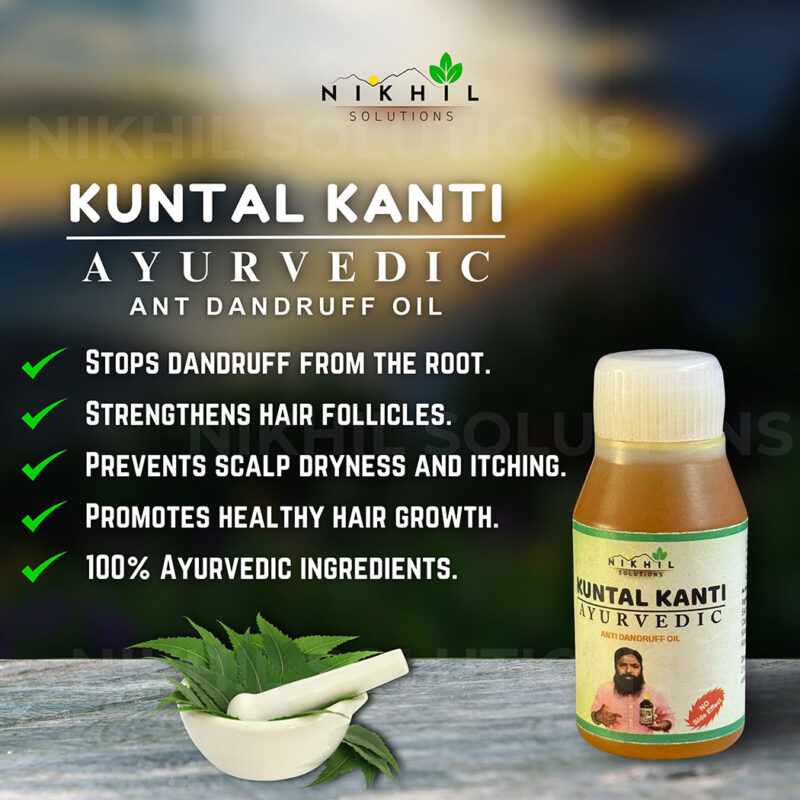 Kuntal Kanti Ayurvedic (Anti Dandruff Oil) - 100ml - Image 4