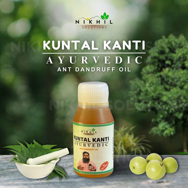 Kuntal Kanti Ayurvedic (Anti Dandruff Oil) - 100ml - Image 5